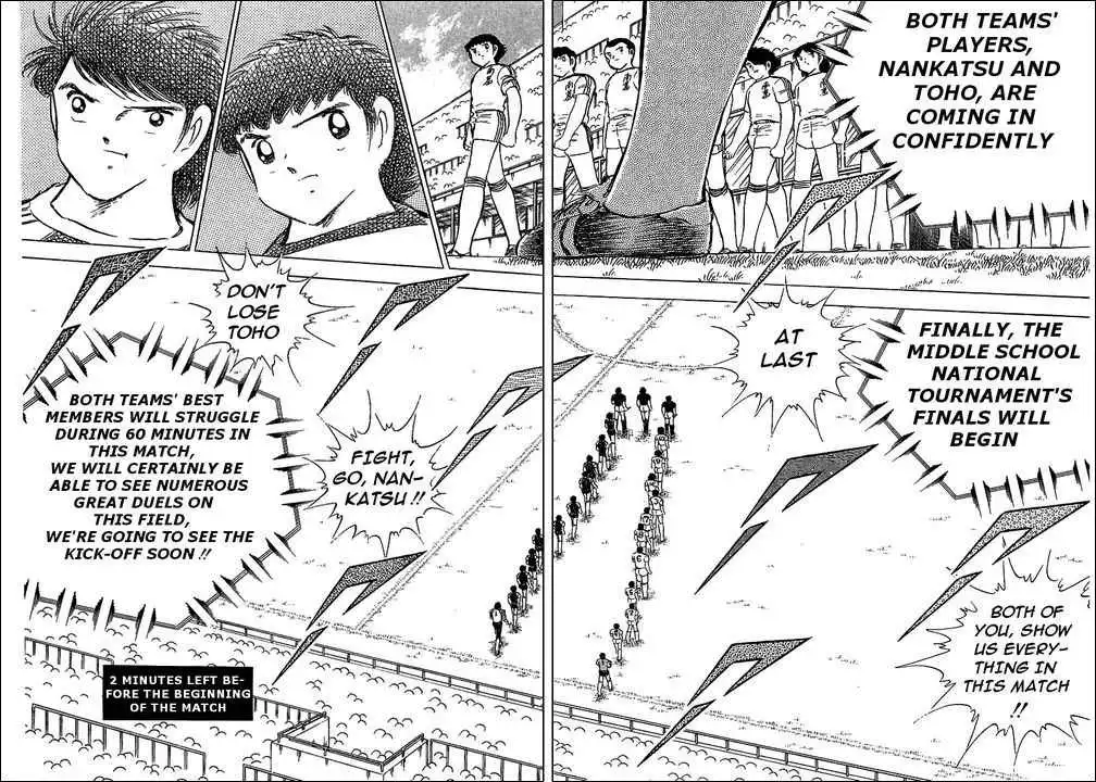 Captain Tsubasa Chapter 76 53